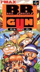Gun Force Rom
